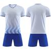 2026 High-end Children's Football Jersey Set, Primary School Football Training Jersey, Boys and Girls Competition Printed Jersey