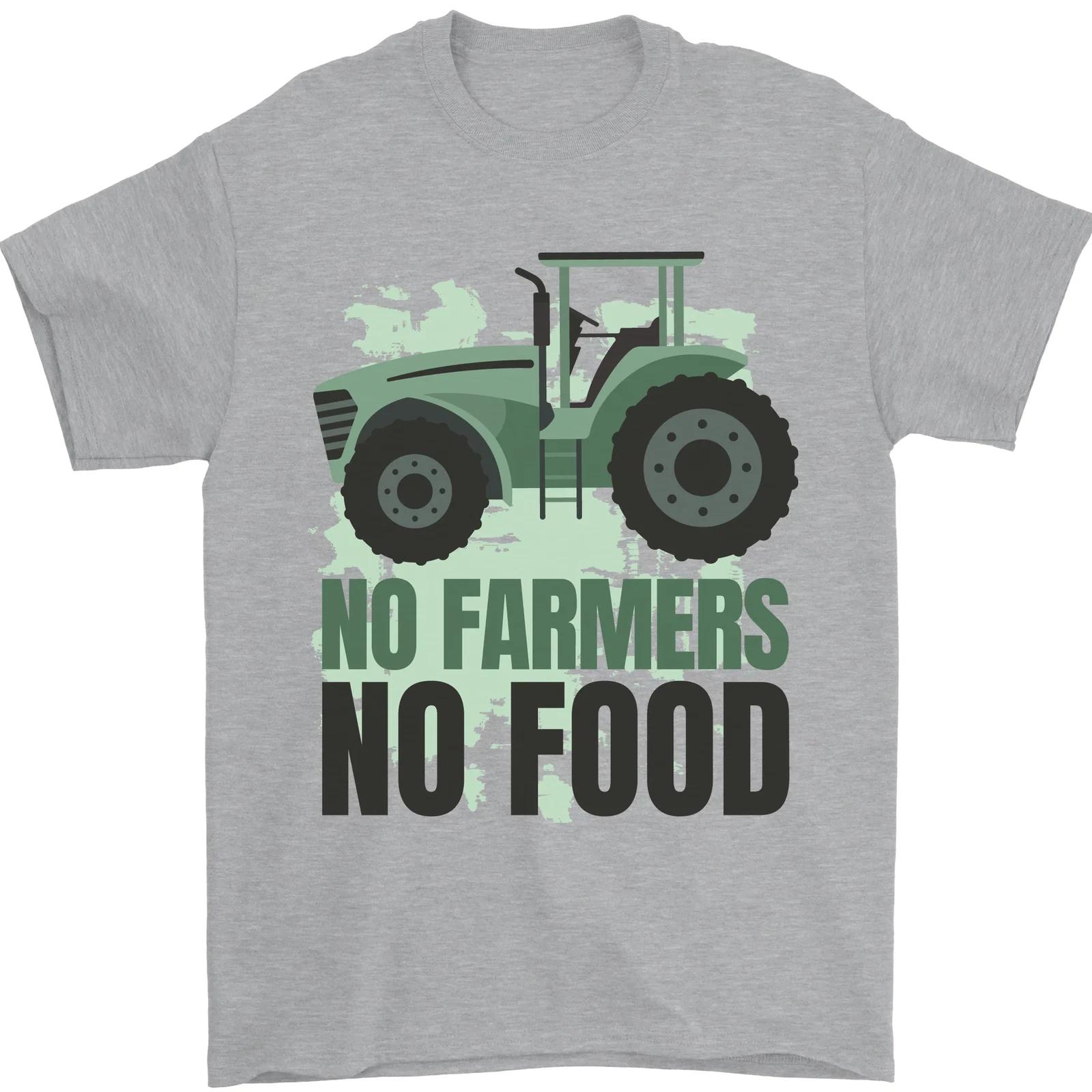 Мужская футболка Tractor No Farmers No Food Farming, 100% хлопок. M