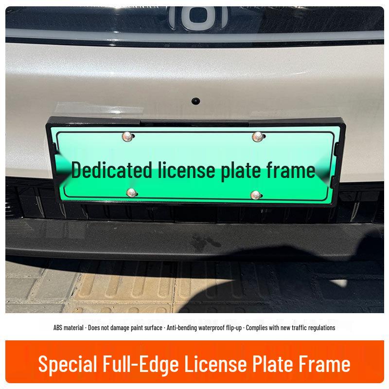 2026 Qiyuan A06 Full-Coverage Green License Plate Frame for New Energy Vehicles.