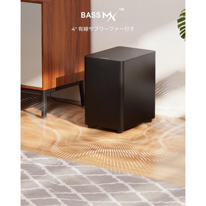 ULTIMEA Soundbar 7.1ch Dolby Atmos 350W with Subwoofer & Surround Speakers. HDMI eARC/Bluetooth/Optical/AUX/USB. BassMX. App Control. Aura