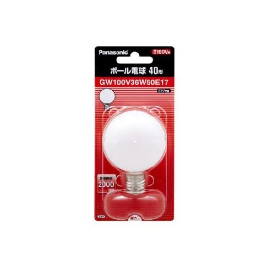 

Panasonic Panaball GW100V36W50E17