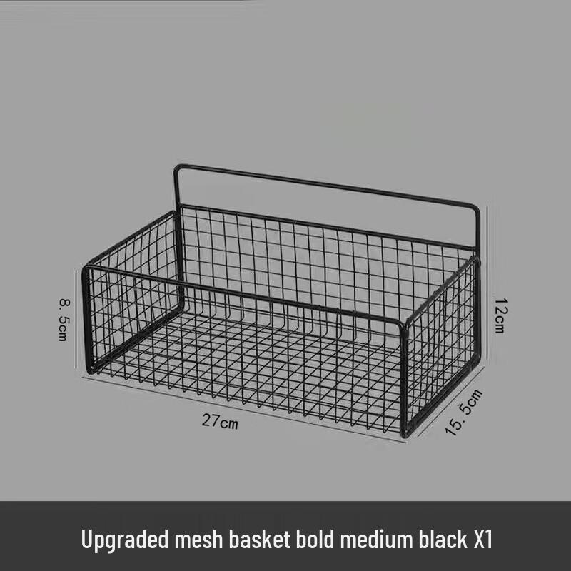 Shixun No-Drill Bathroom Storage Shelf