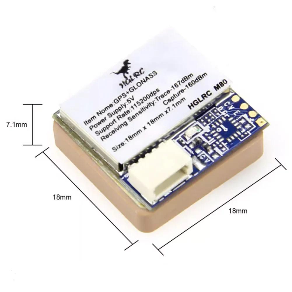 HGLRC M100-5883 GPS/ M100-PRO GPS / M100 MINI GPS /M80 PRO /M80 GPS for FPV Racing Drone Quadcopter Freestyle RC Drone Model