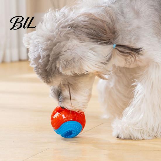 Puppy Teething Toy Dog Food Leakage Chew Ball Bite Resistant Pet Treat Dispensing Indestructible Squeaky Interactive Boredom Enrichment