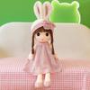 Cute Doll Princess Style Plush Toy Little Girl Sleeping Pillow Doll Birthday Gift