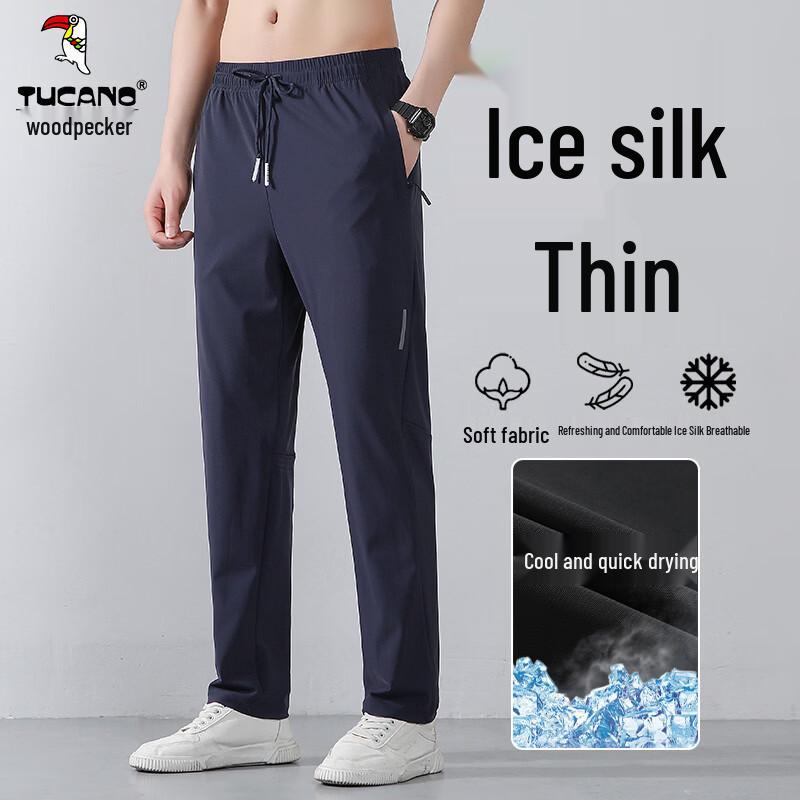 TUCANO Men s Ice Silk Quick-Dry Casual Pants 7XL