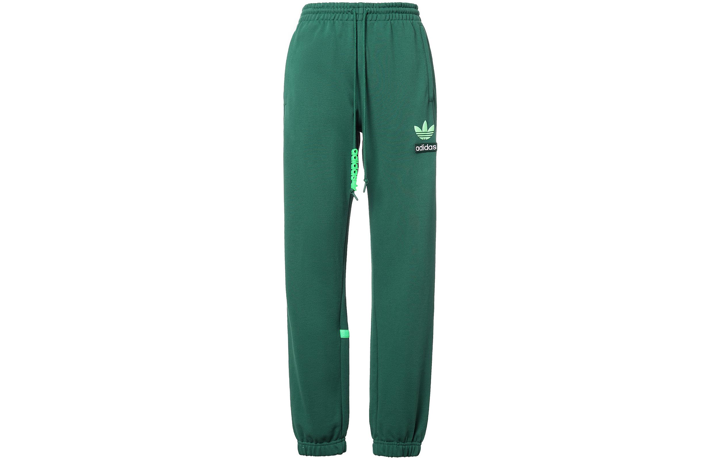 Adidas Originals Knitted Sweatpants Men s Green H09343 XL