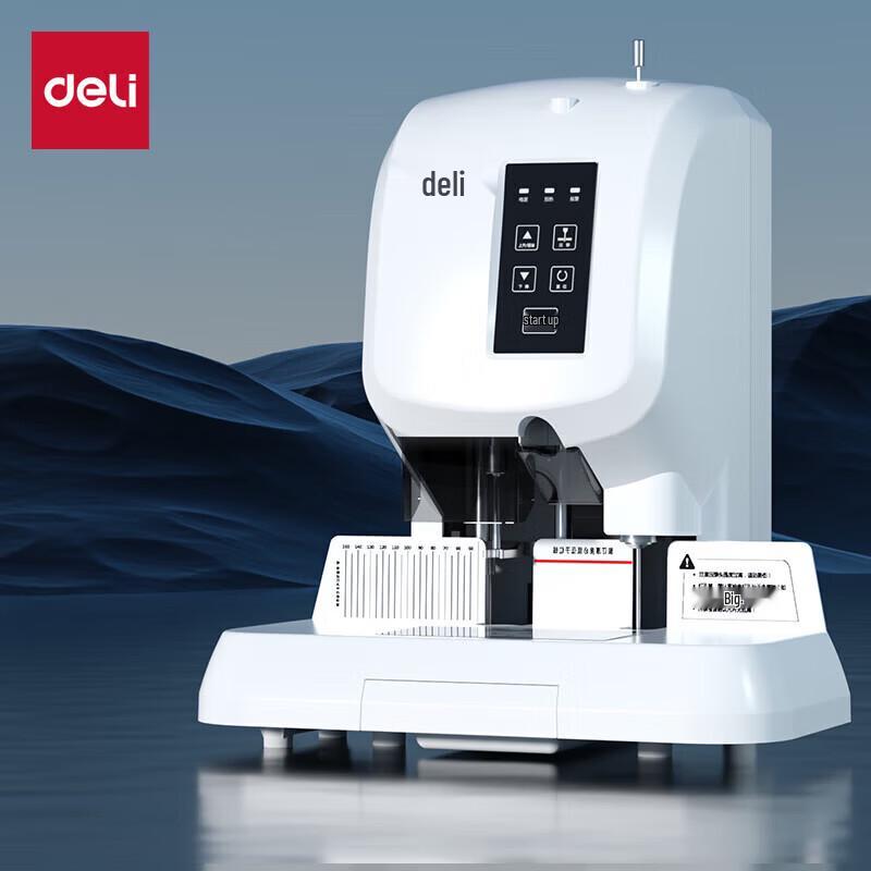 

Deli 3880 Automatic Financial Document Binding Machine CN plug (adapter included)