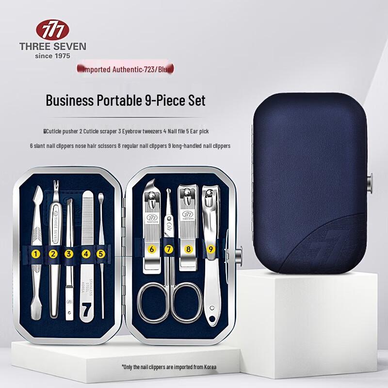 777 Nail Clipper Set