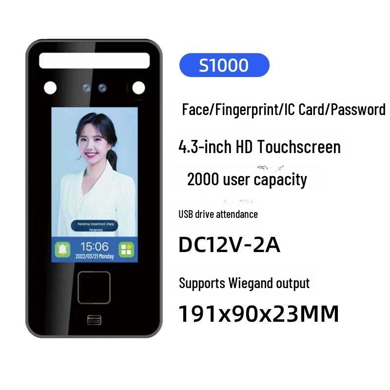 Smart Face Recognition Access Control System with IC Card, Password, and Electromagnetic/Electric Lock Compatibility.
