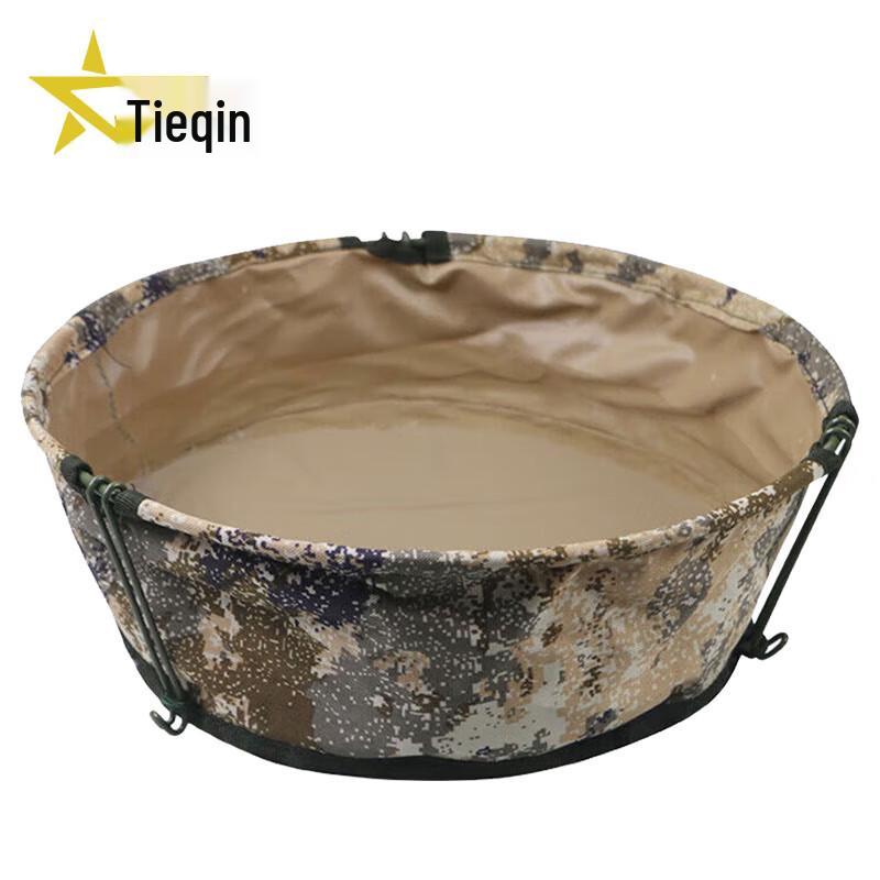 Portable Foldable Outdoor Camping Basin