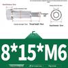 304 Stainless Steel Hex Socket Shoulder and Step Screw Set