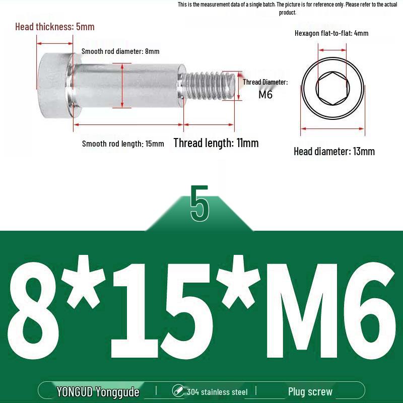304 Stainless Steel Hex Socket Shoulder and Step Screw Set