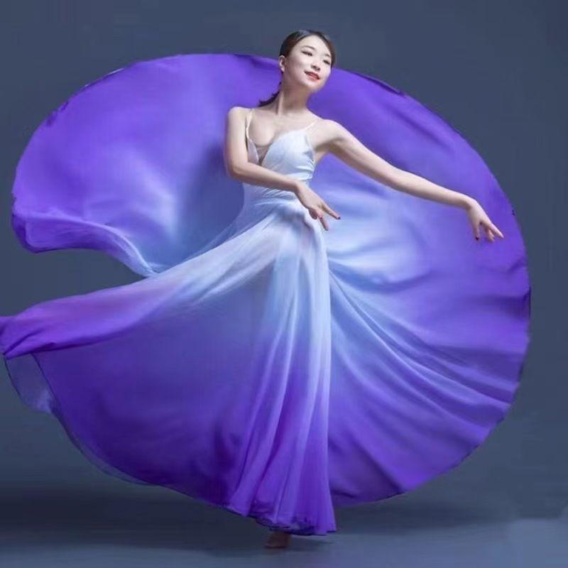 Spring and Summer Women Ethnic Classical Modern Dance Training Skirt Gradient Elegant Performance Swing Skirt Wrap Ethereal 720 Degree Skirt