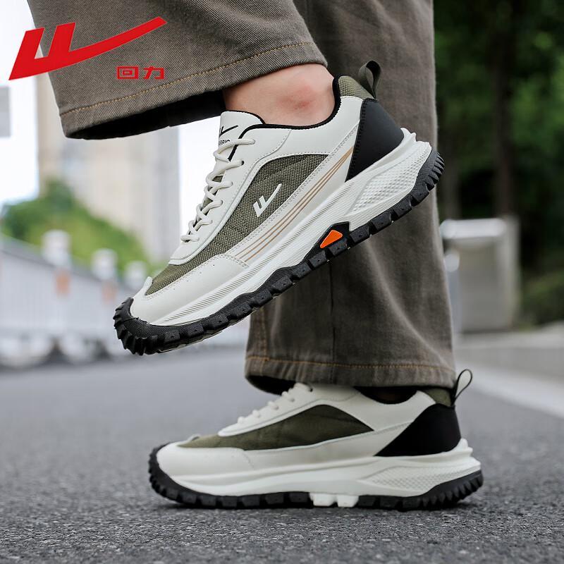Warrior Men s Mesh Casual Walking Shoes WXY(ZA)-5014 EU 42