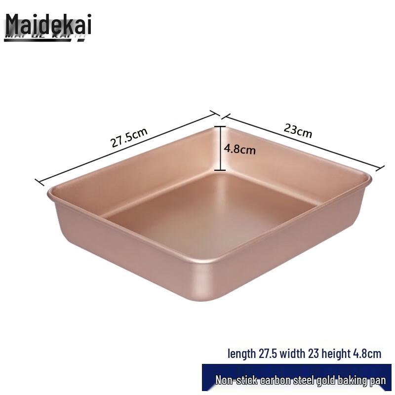 

Maidekai Non-Stick Carbon Steel Rectangular Baking Pan