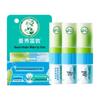 Mentholatum Peppermint Nasal Inhaler Stick