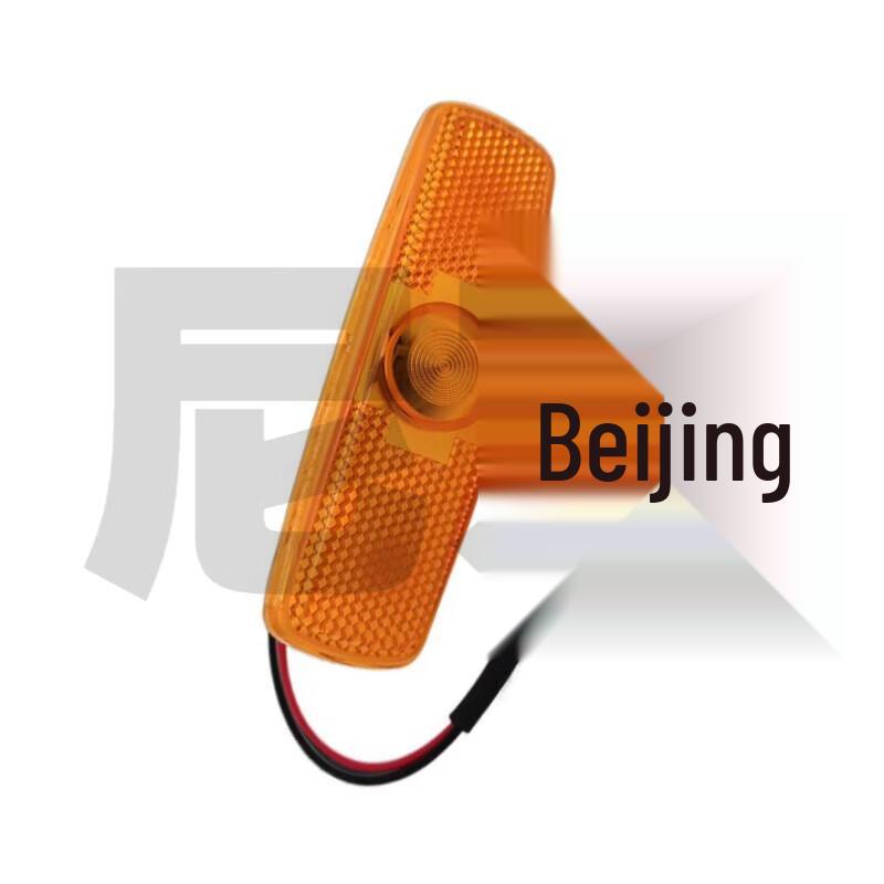 NAUSHABA Side Marker Light for XCMG QYC16C Crane