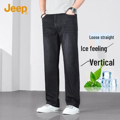 Calças Jeans Masculinas de Corte Reto e Caimento Solto