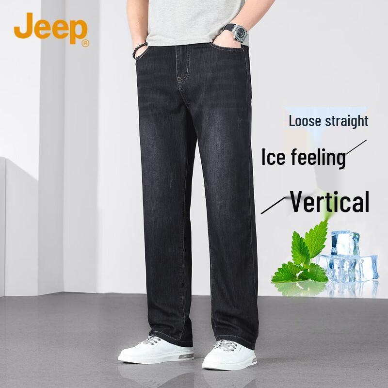 

Jeep Мужские американские ретро джинсы свободного прямого кроя 40