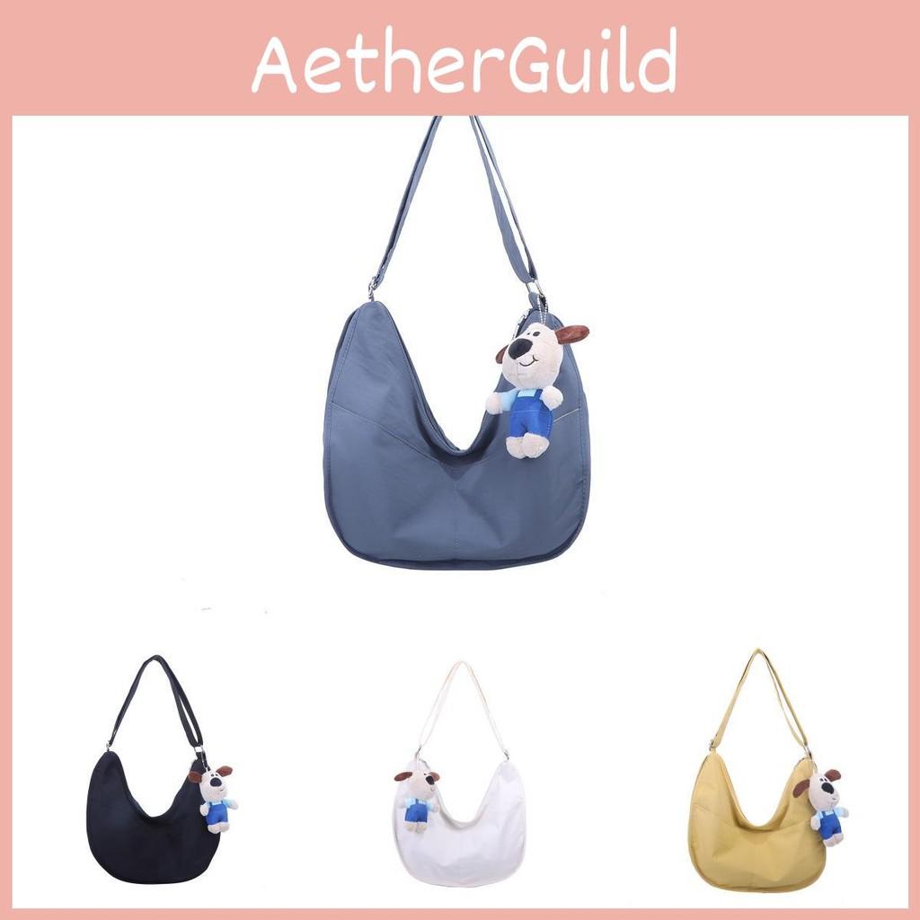 Color Solid Fashionable Sling Bag For Boys And Girls Perfect For Kindergarten