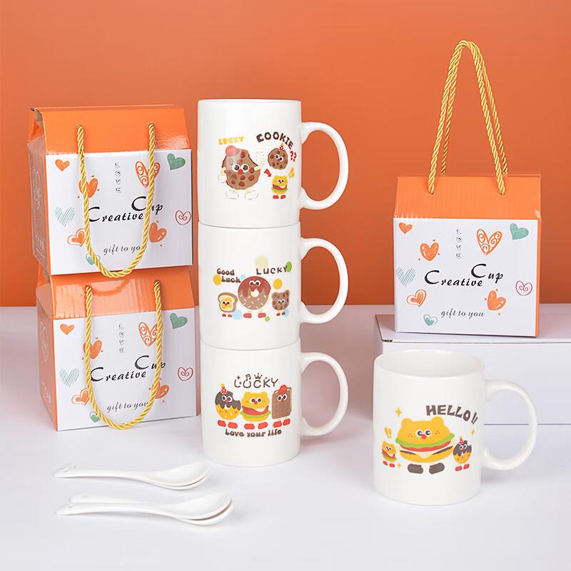 

Baizien Ceramic Cup Gift Set