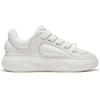 Li-Ning YunYou C4D 'White Beige' Men's AZGT089-4