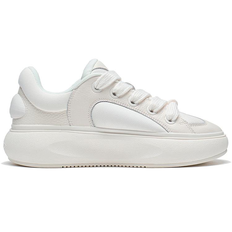 Li-Ning YunYou C4D 'White Beige' Men's AZGT089-4