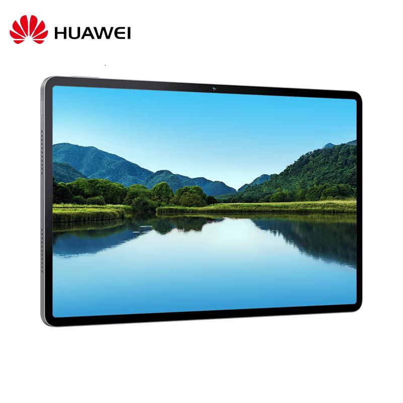 

Huawei Qingyun C5e Tablet (CN version)