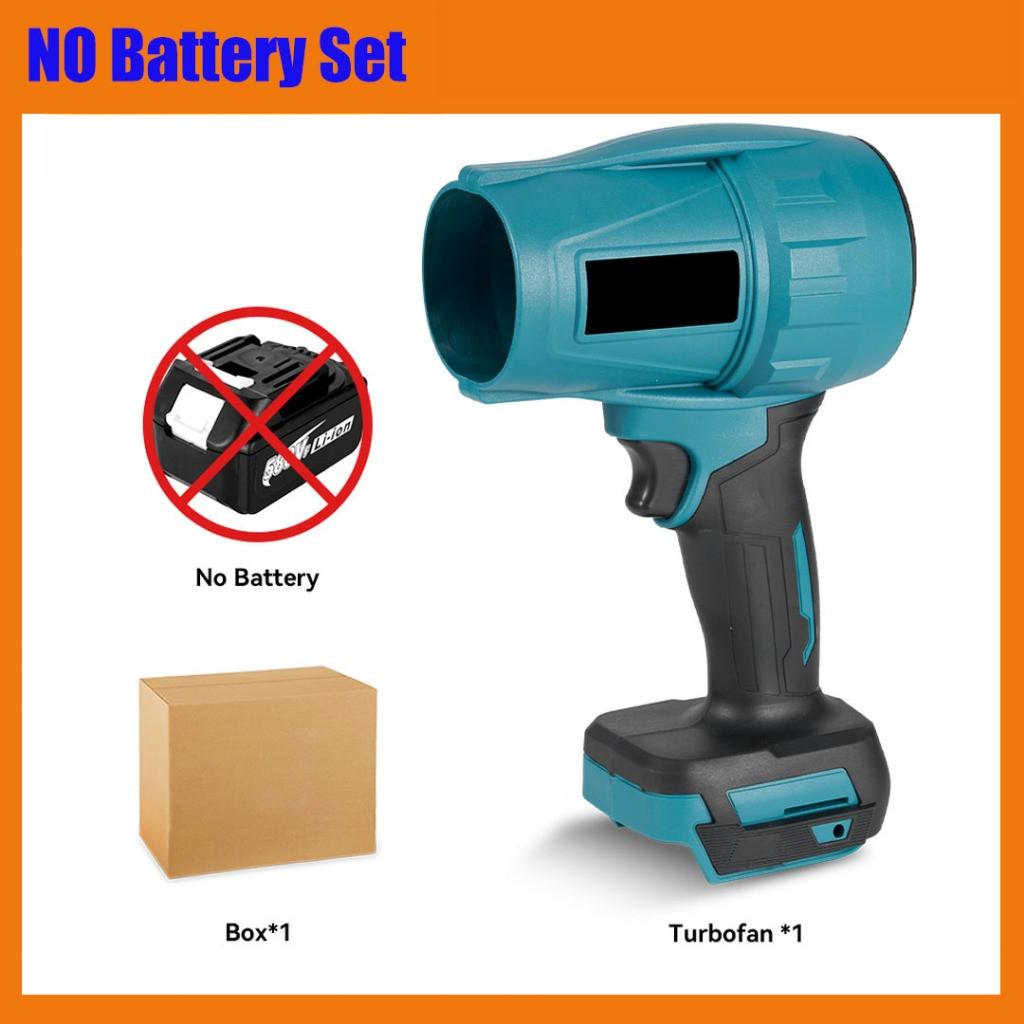 128000RPM Brushless Electric Air Blower Handheld Turbo Blower Cordless Portable Dust Snow Sweeper Tool