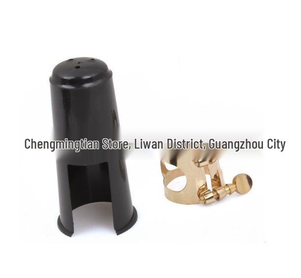 Clarinet Alto E Saxophone Bakelite Mouthpiece Set with Metal Ligature and Plastic Cap.