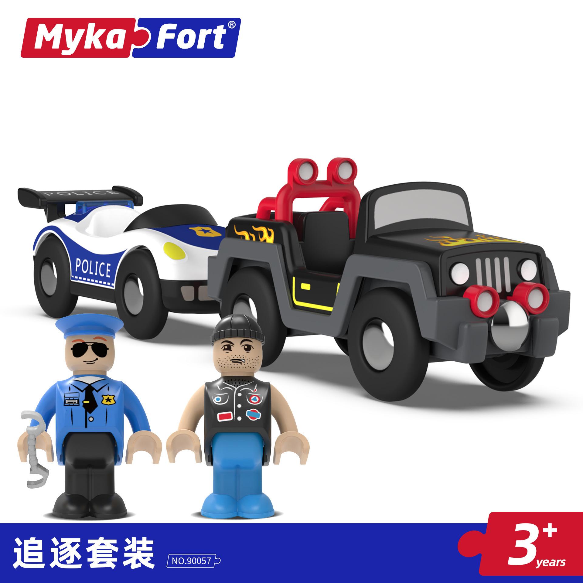 Магнитный раздвижной машинный костюм поезд деревянный трек приключения детская развивающая кукла игрушка подарок 90057