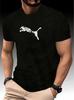New Summer Luxury Men's Fashion Fox Leopard Print T-shirt Crewneck Casual Trend Y2K High-end High Quality Fitness Sports T-shirt