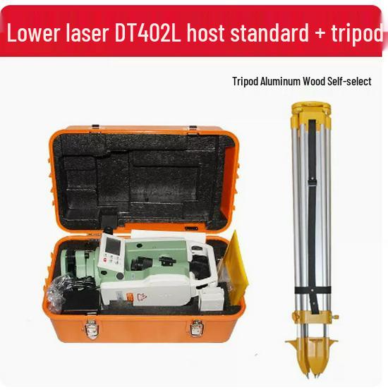 High-Precision Suzhou Yiguang Electronic Laser Theodolite Set for Engineering Surveys