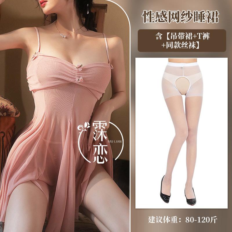 erotic underwear sexy perspective suspenders small breasts flowers embellishment erotic pure desire nightclub passion