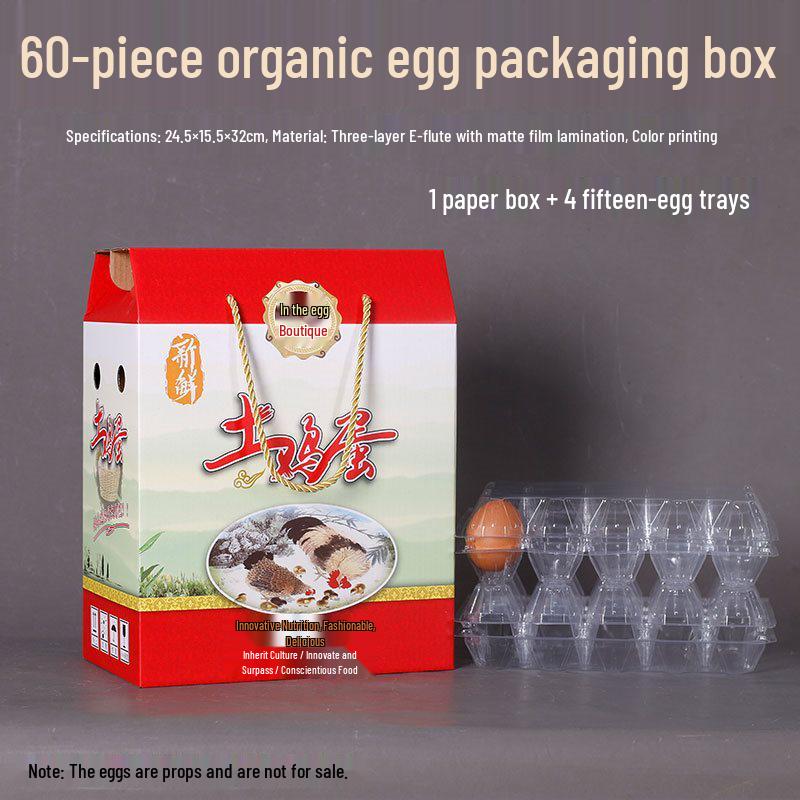 Kraft Paper Egg Packaging Box - Gift & Handheld (20, 30, 40, 60 pcs)