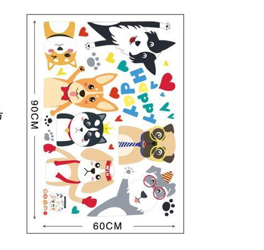 New Cute Animal Dog Wall Stickers Children Room Decoration Background Wall Sticker