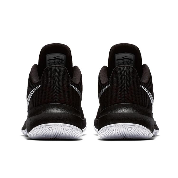 Nike Zoom Evidence II EP 'Black Red' Men's 908978-006
