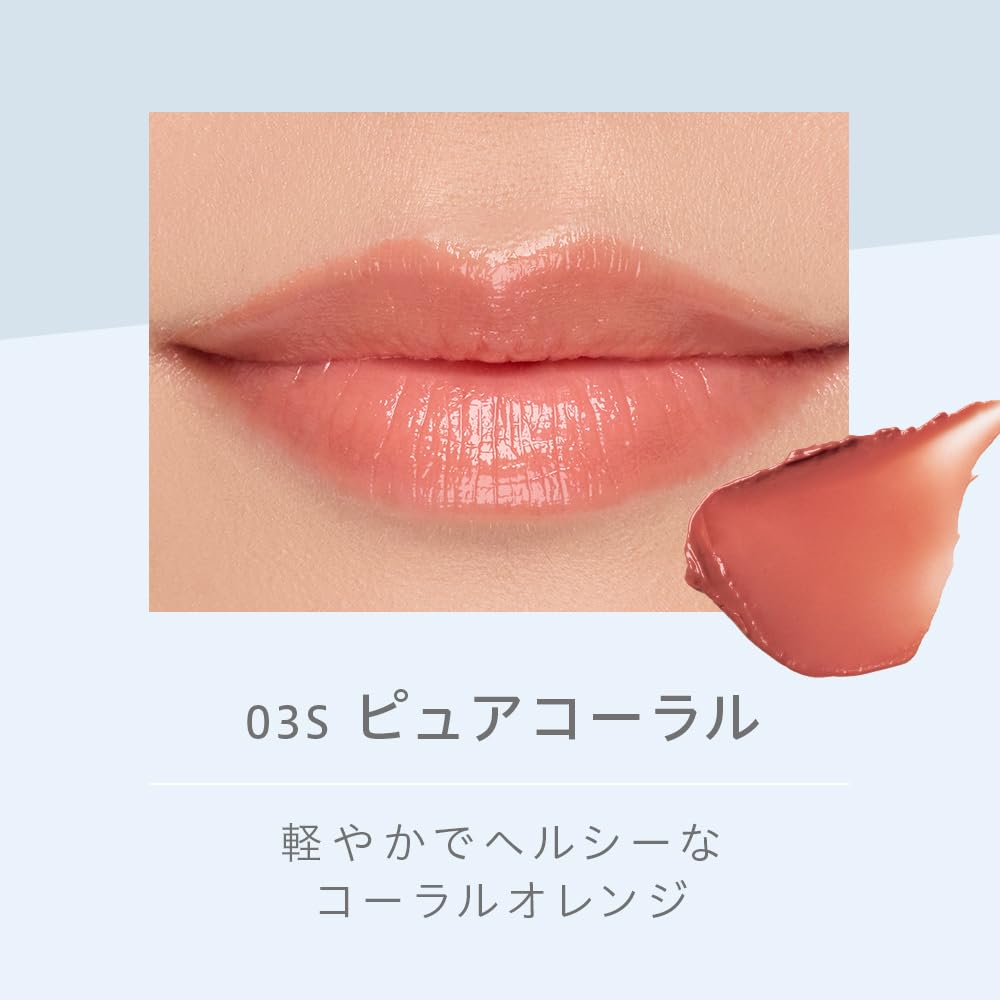 Natural Glass Moisture Rouge Sheer 03S Pure Coral Light and Healthy Coral Orange Lipstick Skin Care Ingredients Organic 3.5g Soap-free Plant-based