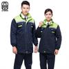 LD-SIMUM 2-in-1 Winter Work Jacket