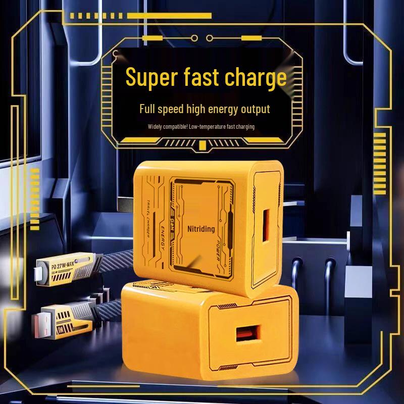

3C Certified Gallium Nitride Charger & Data Cable Set for Huawei Honor 66W/120W Super Fast Charging