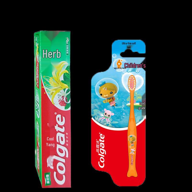Colgate Herbal Toothpaste & Kids Toothbrush Set