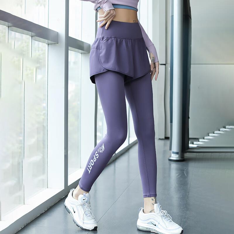 WEZHO Men's False Two-Piece Running & Yoga Tights with Back Pocket