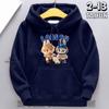 Children's Hoodie New Trendy Labubu Kids Cute Cartoon Casual Daily Hoodie 100-160cm Boys Girls