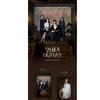 [Pre-Ordine] Moglie del Gran Principe del XXI Secolo OST Album Kpop CD Fotocard Ufficiale