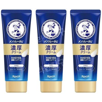 Huidverzorging voor handen en voeten – Handcrèmes en -maskers