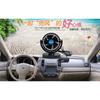 12V Car Fan, 360° Rotating, 2 Speed, Mini Fan for Car Air Conditioner - Blue