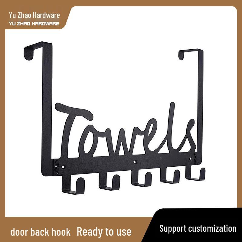No-Drill Wall-Mounted Clothes & Towel Hook Rack