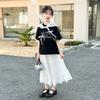 Girls' summer dress 2026 new children's fairy style floating skirt summer big children's white half skirt set