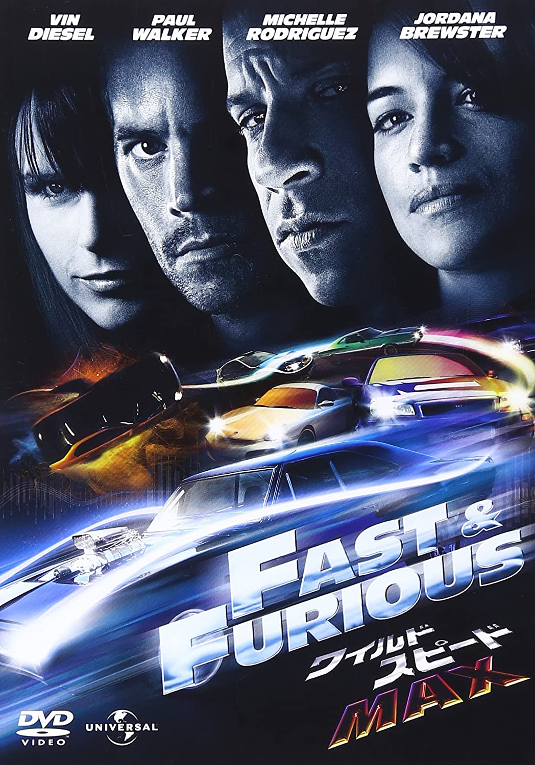 

DVD - Fast & Furious GNBF2614 Japan ObiMovies & DVD Used